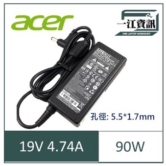 原廠 ACER 宏碁  90W 變壓器 5.5*1.7mm Acer Aspire V3 431,574TG,771G