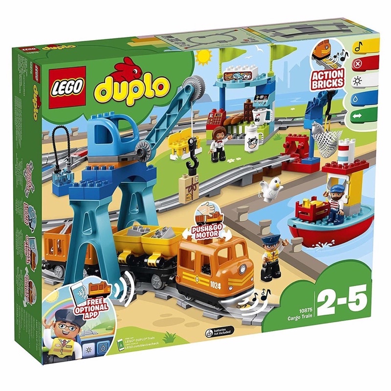 二手 LEGO 10875 貨運列車 得寶系列 樂高盒組