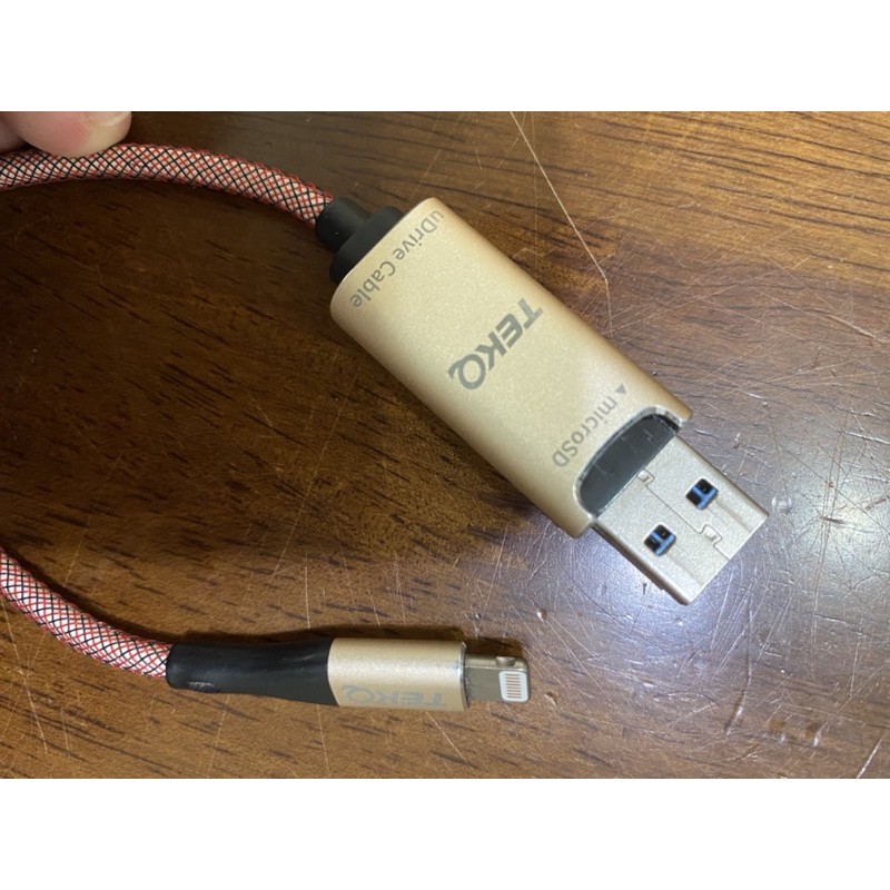 【TEKQ】uDrive Cable lightning USB3.1 蘋果充電線隨身碟(25cm)