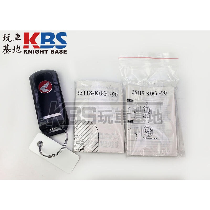【玩車基地】2019 C125 晶片鑰匙 Smart Key 35121-K0G-900 通35121-K0G-951