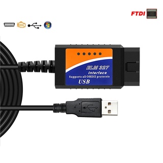 Elm327 USB V1.5 obd2 汽車診斷接口掃描儀 ELM 327 V 1.5 OBDII 診斷工具 ELM-