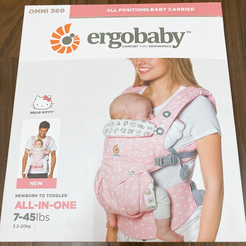 Ergobaby全階段型四式360嬰兒揹帶Hello Kitty限量款 專櫃正品 八成新