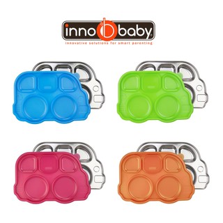 【小童話親子嚴選】 Innobaby 不鏽鋼巴士造型餐盤 4色可選 不鏽鋼餐盤 學習餐具