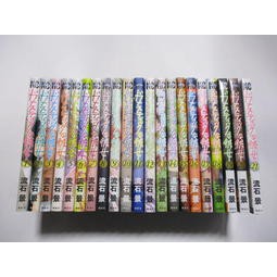 日本代購代標 ドメスティックな彼女流石景１ ２１巻全巻 蝦皮購物
