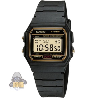 【CASIO】台灣卡西歐公司貨 復古經典運動電子腕錶 生活防水(F-91WG-9)