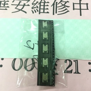 ASUS T100 T100T T100TA 尾插 尾插零件 充電異常單尾插 尾插維修專用 USB孔 充電孔接觸不良