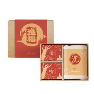 檜山坊 / 造福禮盒(檜木香氛滋養皂x2、沐浴手套x1)