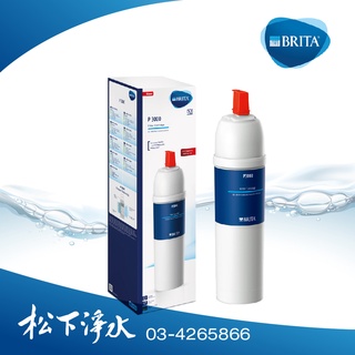 德國BRITA P3000 硬水軟化型長效濾芯 適用機型：P1濾水系統、BRITA Tap WD3030、新版A1