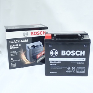 BOSCH 補助電池 BLA 12 AGM 適用 賓士 W204 C系列 W212 E系列 A2115410001