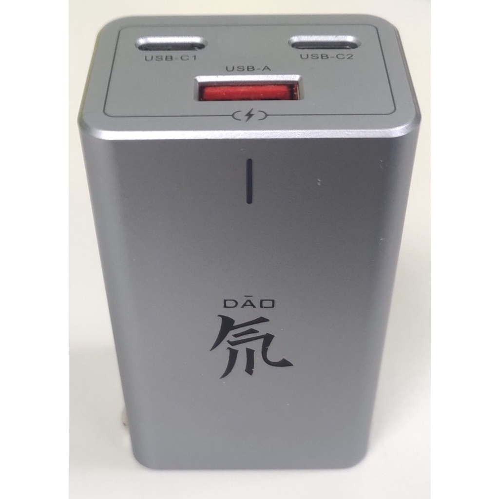 【Nubia 努比亞】氘鋒 GaN Pro 65W 氮化鎵充電器