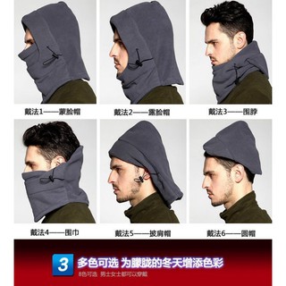 七星山-現貨極品保暖面罩.100g全罩式刷毛面罩頭套.加厚抓絨頭套.防寒帽.口罩頭巾自行車機車.滑雪頭套.禮品.防風面罩