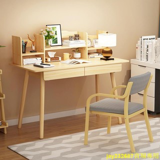熱銷款3A書桌簡約現代電腦桌家用學生臥室書架組合一體80CM簡易實木腿桌子