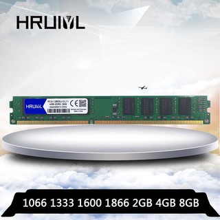 記憶體 DDR3 4GB 8GB 2GB 1066 1333 1600 1866 1066mhz 1333mhz 1600