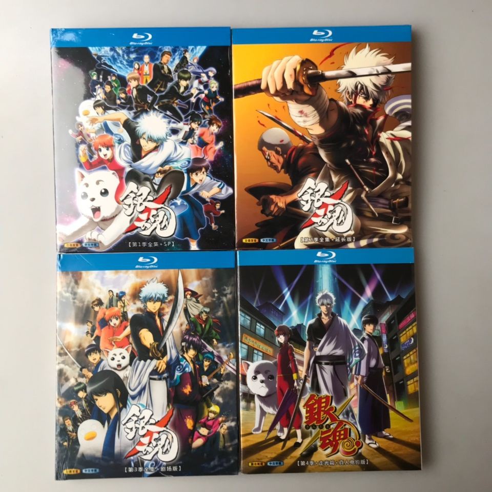 銀魂dvd的價格推薦 22年2月 比價比個夠biggo