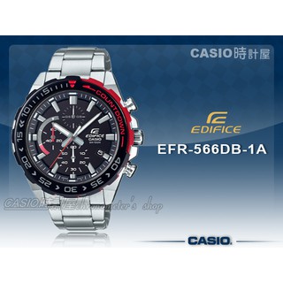 CASIO手錶專賣店 時計屋 EFR-566DB-1A EDIFICE 運動時尚三眼男錶 不鏽鋼錶帶 防水100米