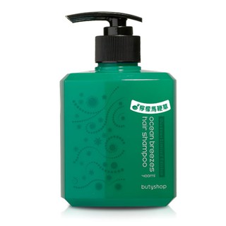 [butyshop沛莉] 檸檬馬鞭草淨髮露 Lemon Verbena Hair Shampoo (400ml)