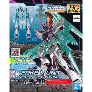 [苗栗HamMaToys玩具模型] 鋼彈創鬥者 re:rise 029 亞爾斯 NU鋼彈裝甲套組