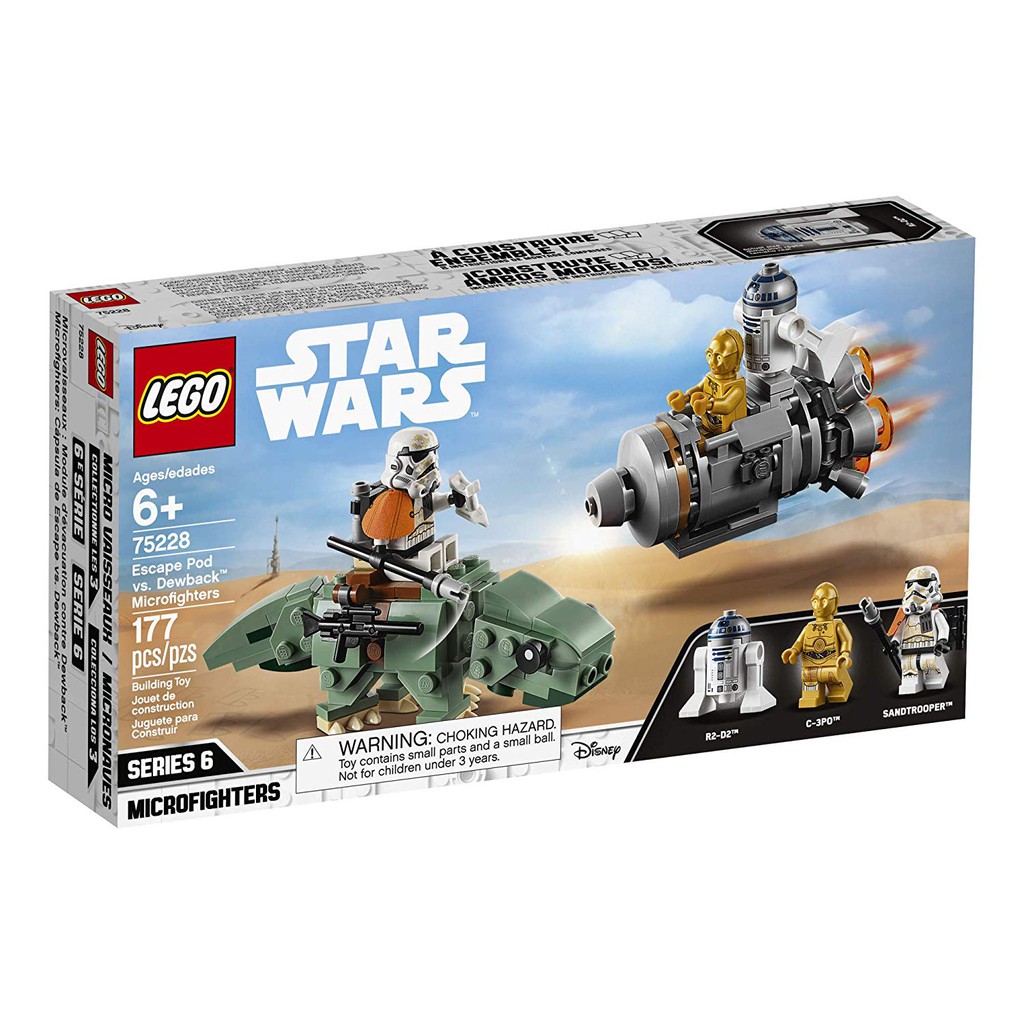 😊頂溪自取 全新現貨 LEGO 樂高 75228 星際大戰 star wars 逃生艙對決濕背獸 積木 正版 禮物