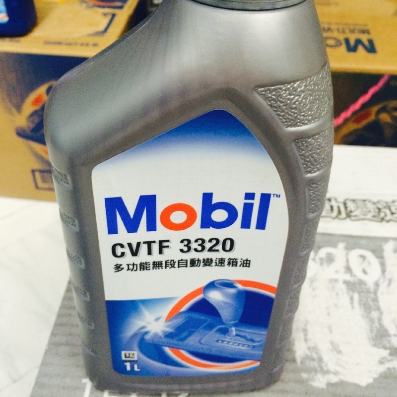 Mobil CVTF 3320 ① Mobil CVTF 3320 – 1Ltr - Loyal Parts