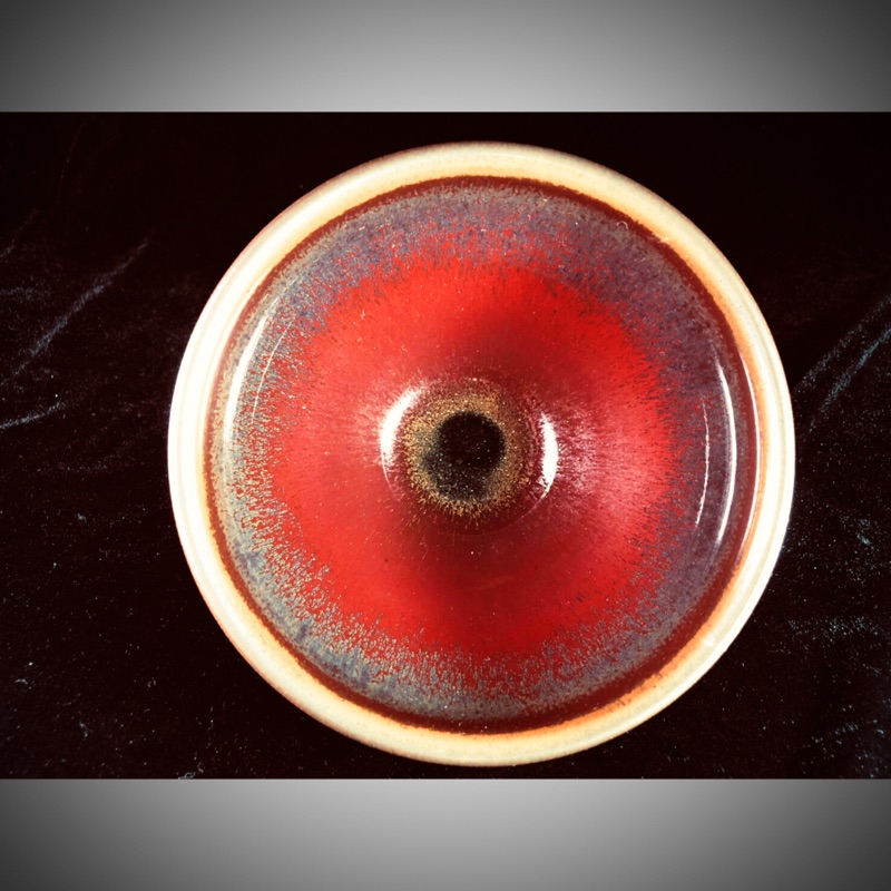 台灣陶藝家江有庭先生的紅緣三色藏色天目大茶碗-有落款及作者木盒