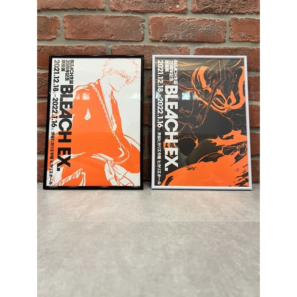 BLEACH死神 死神 千年血戰篇 死神誕生20週年紀念展海報 日本帶回 黑崎ㄧ護 朽木露琪亞 藍染 日番谷冬獅郎