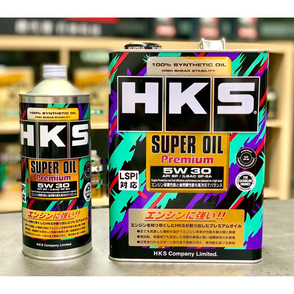 HKS ビッグ エッチケーエス スーパーオイル プレミアム 5W-30