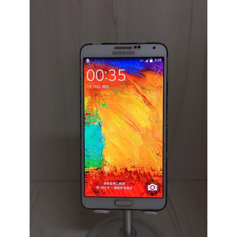 二手三星SAMSUNG GALAXY Note3 型號SM-N900 智慧型手機詳讀內容及照片