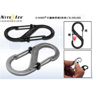 【angel 精品館 】 Nite Ize S-BINER™ SlideLock 不鏽鋼帶鎖S掛鉤 #2 (2個販售)