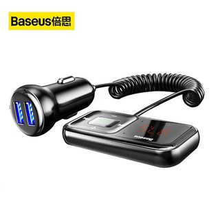 【蝦皮直營特選】倍思 S-16 車載藍芽MP3音樂播放器 雙USB車充 車用接收器 汽車快充數顯充電器