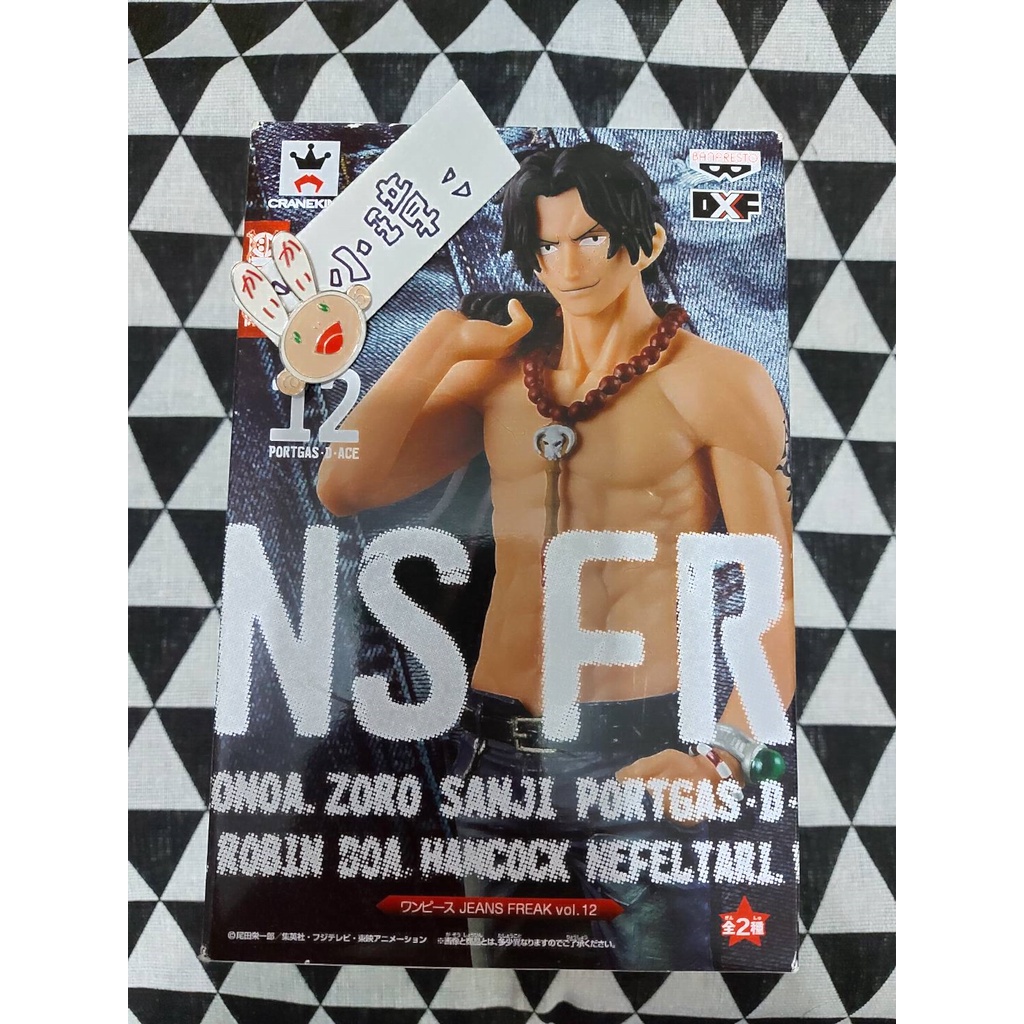 正版 金證 海賊王 航海王 一番賞-NSFR-艾斯