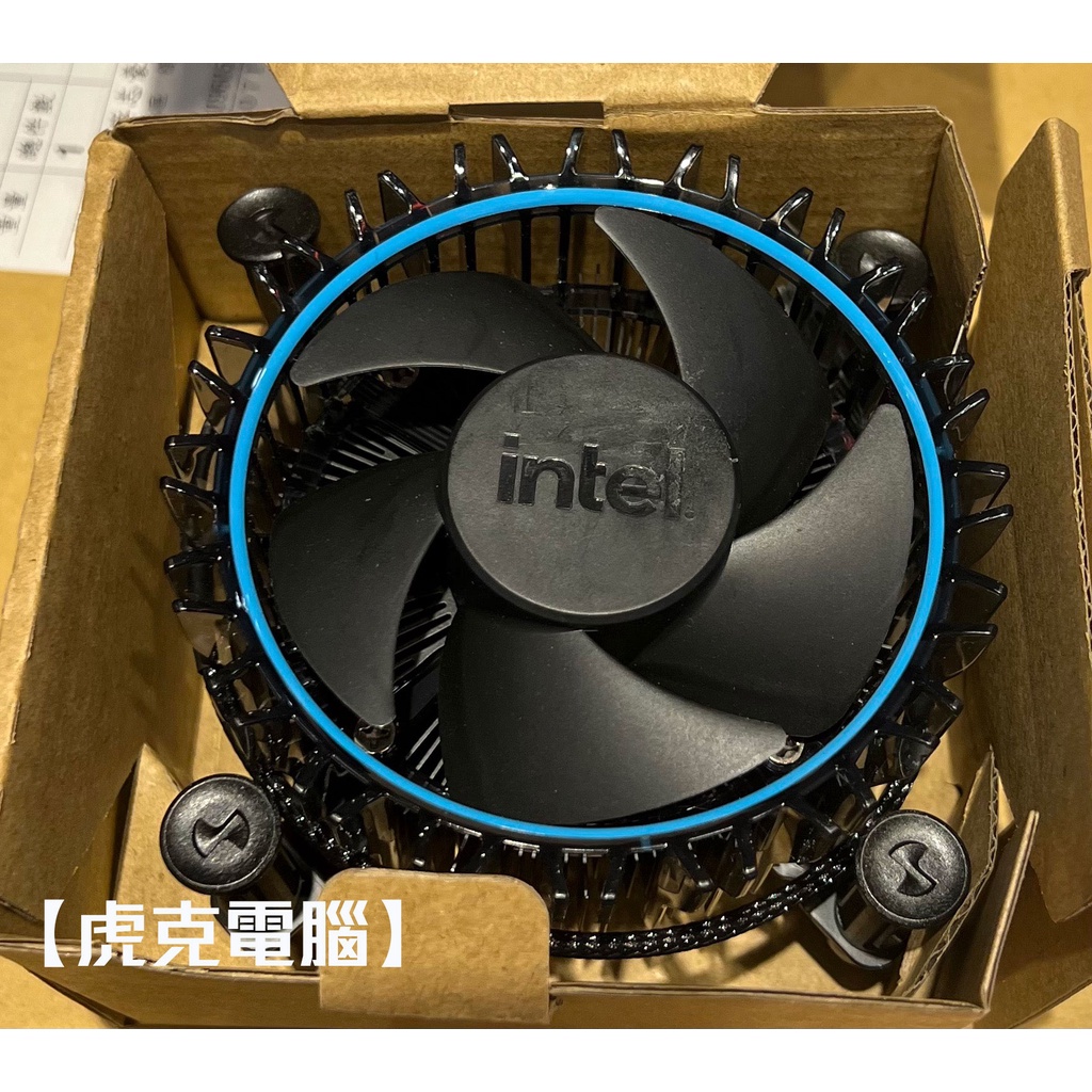 【虎克3C】全新盒裝 Intel原廠風扇 CPU風扇 1700腳位 I7-12700原廠扇 銅底