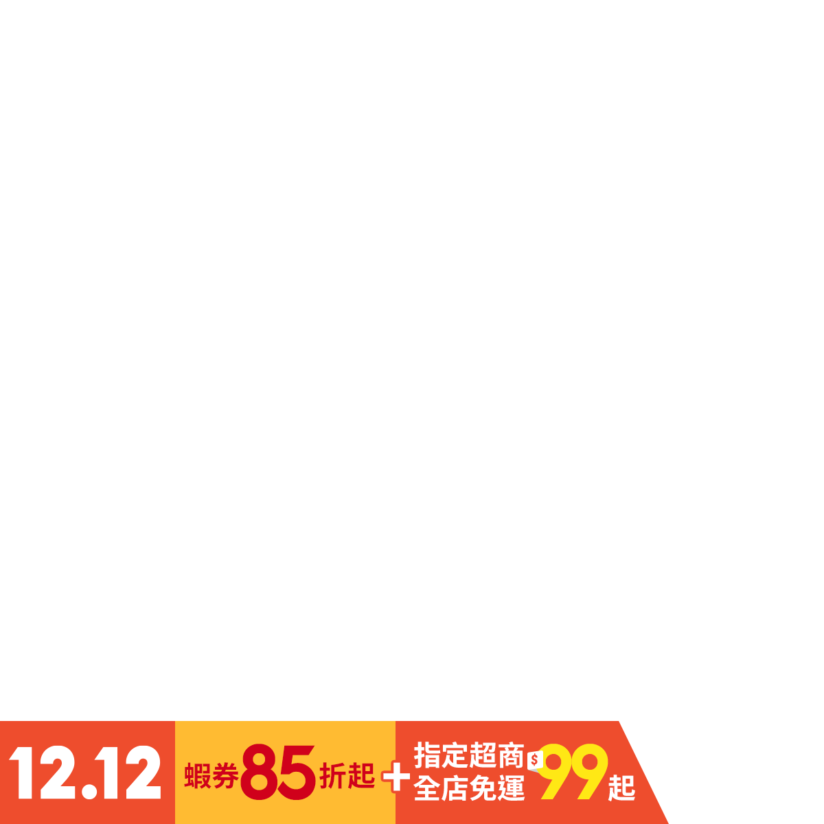 日劇 相棒團隊 1 12季水谷豐寺脇康文38張dvd 蝦皮購物