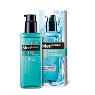 全新盒裝曼秀雷敦男士啟用保濕醒膚凝露145ml