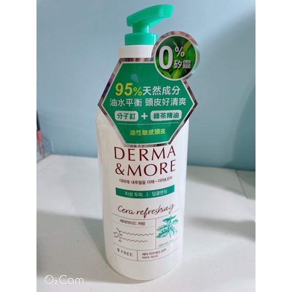 KERASYS Derma&amp;More分子釘抑油味淨洗髮精600ml效期22/03　韓國可瑞絲旗下品牌　控油去異味