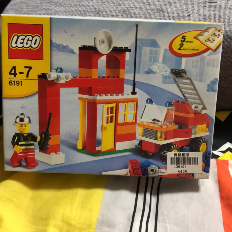 樂高 Lego 創意系列 6191
