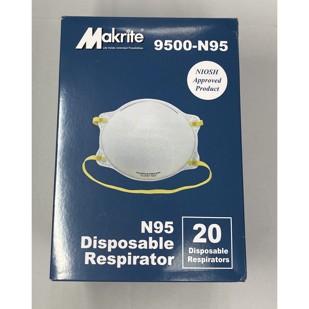 Makrite N95口罩，杯狀口罩，20入/盒，n95