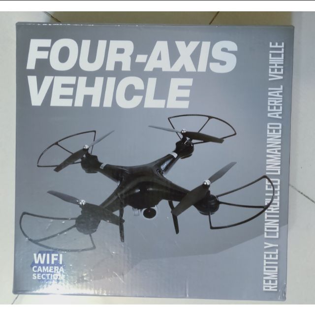 四軸空拍機 FOUR-AXIS VEHICLE