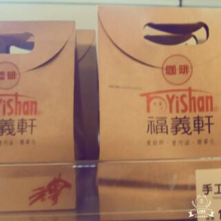 ~福義軒新鮮代購~好吃咖啡蛋捲240g~新鮮上市