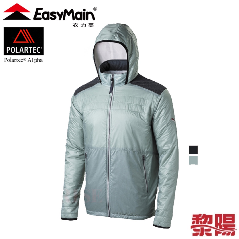 EasyMain 衣力美 CE17095 男保暖防風透氣連帽外套 (兩色) 快乾/輕量 04EMC17095