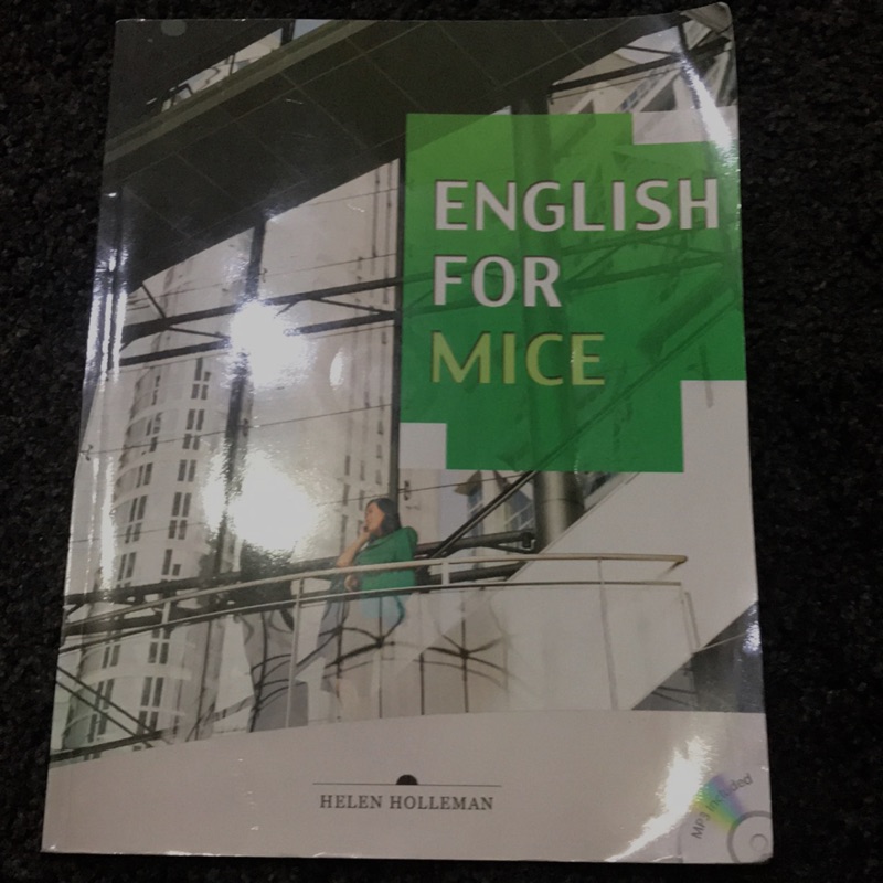 English For MICE 會展