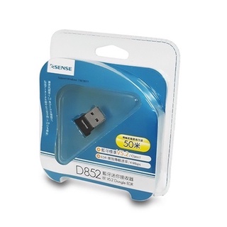 [臺灣現貨]ESENSE 逸盛科技 藍芽 5.2 EDR USB接收器電腦專用01-BMD852 含稅 蝦皮代開發票