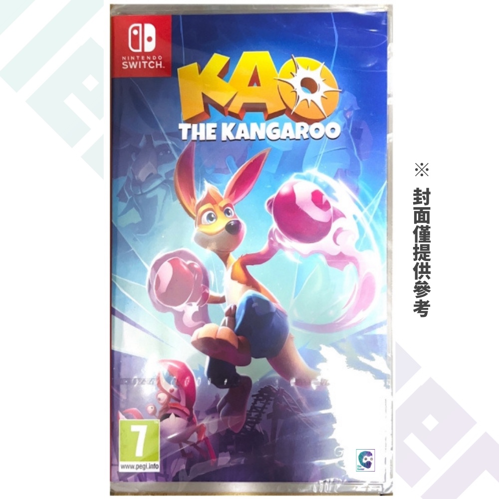 【NeoGamer】全新現貨 NS Switch 袋鼠小天王 Kao the Kangaroo 百戰小袋鼠 中文版