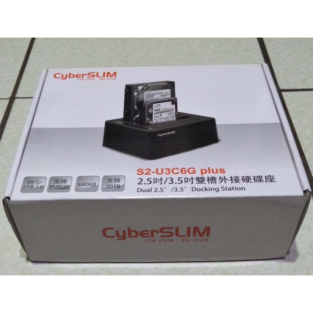 CyberSLIM 大衛肯尼 S2-U3C6G PLUS 2.5吋/3.5吋 雙層硬碟外接盒(USB3.0)-二手商品