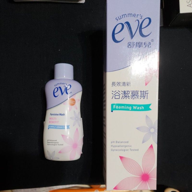 2021年最新 腋下美白霜推薦 網友推薦高人氣必買腋下美白霜排行榜10選 腋下黑頭 暗沉out Beausapo