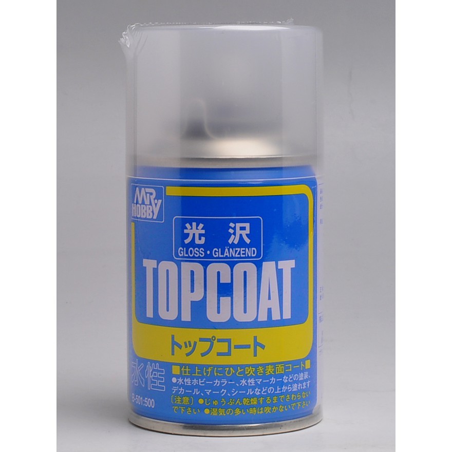 弘德模型 Gsi B501 水性光澤保護漆亮光漆透明漆top Coat Gloss 噴罐郡氏 蝦皮購物