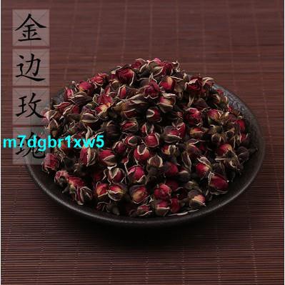 薔薇花赤 飛比價格 22年1月ptt與dcard推薦網拍商品