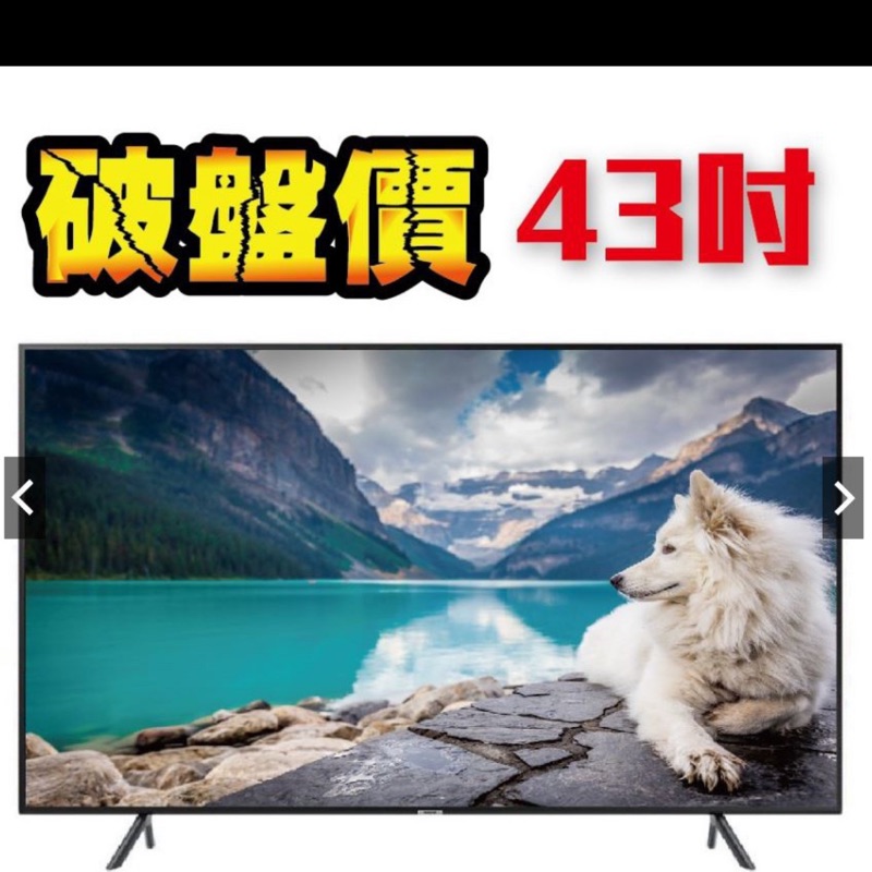 Samsung三星43吋4k智慧聯網電視UA43NU7100W