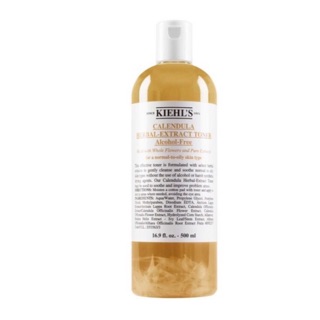 Kiehls 契爾氏 金盞花植物精華化妝水 250ml