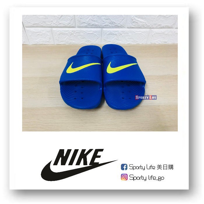 【SL美日購】美國限定 NIKE KAWA SHOWER SLIDE 防水拖鞋 無海棉 NIKE拖鞋 防水 藍色