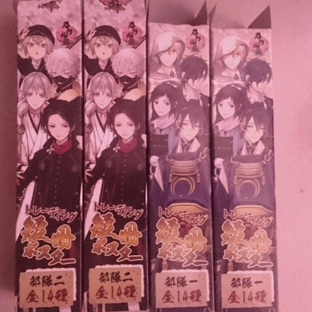 出清 刀劍亂舞長條海報第一部隊一盒兩張隨機不挑 蝦皮購物